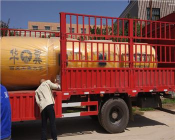 專注風(fēng)機技術(shù),助力工業(yè)節(jié)能 專注風(fēng)機技術(shù),助力工業(yè)節(jié)能